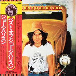 George Harrison The Best Of George Harrison Vinyl LP USED