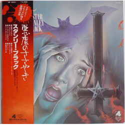 Stanley Black / National Philharmonic Orchestra Satan Superstar Vinyl LP USED