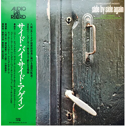 Kazuo Yashiro Side By Side Again (Kazuo Yashiro Plays Bosendorfer & Steinway) Vinyl LP USED