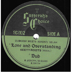 Dubkasm / Ashanti Selah Love And Overstanding USED VINYL 12INCH 45 RPM