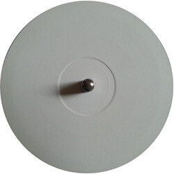 Gyromite / Subsonik (2) After All / Remember USED VINYL 12INCH WHITE LABEL
