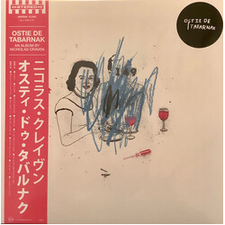 Nicholas Craven Ostie De Tabarnak Vinyl LP USED