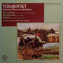 Pyotr Ilyich Tchaikovsky / János Fürst / Bamberger Symphoniker Orchestral Music From The Operas Vinyl LP USED