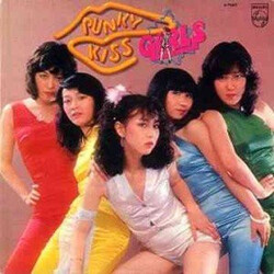 Girls (7) Punky Kiss Vinyl LP USED