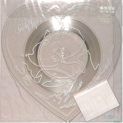 Keisuke Kuwata }DKºT USED VINYL 12INCH 33 S RPM SHAPE SINGLE SIDED SINGLE LIMITED EDITION