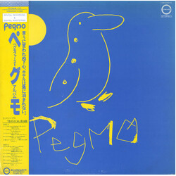 Pegmo Pegmo Vinyl LP USED