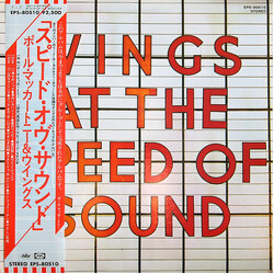Paul McCartney & Wings Wings At The Speed Of Sound Vinyl LP USED