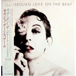 Serge Gainsbourg Love On The Beat Vinyl LP USED