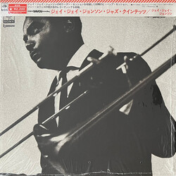The J.J. Johnson Quintet J.J. Johnson's Jazz Quintets Vinyl LP USED