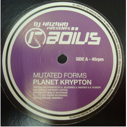 Mutated Forms Planet Krypton / Computers USED VINYL 12INCH SINGLE 45 RPM