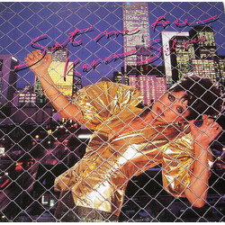 Karen Silver Set Me Free Vinyl LP USED