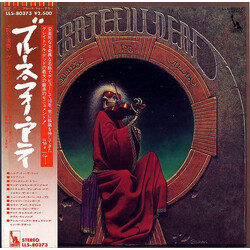 The Grateful Dead Blues For Allah Vinyl LP USED