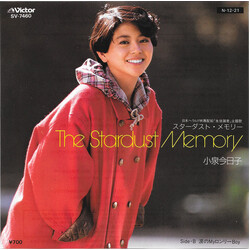 Kyoko Koizumi The Stardust Memory USED VINYL 7INCH 45 RPM SINGLE STEREO