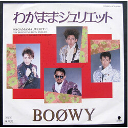 Boøwy L~~¸åê¨ÃÈ = Wagamama Juliet USED VINYL 7INCH 45 RPM SINGLE