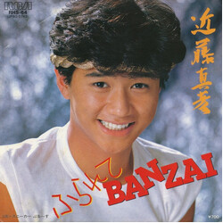 Masahiko Kondo ufBanzai USED VINYL 7INCH 45 RPM SINGLE