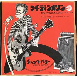 Chuck Berry My Ding-A-Ling / Johnny B. Goode USED VINYL 7INCH
