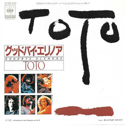 Toto Goodbye Elenore USED VINYL 7INCH SINGLE 45 RPM