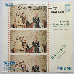 Robert Farnon Shalako (Original Motion Picture Sound Track) USED VINYL 7INCH 45 RPM SINGLE PROMO STEREO