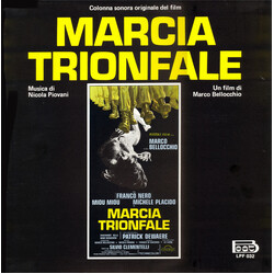 Nicola Piovani Marcia Trionfale (Colonna Sonora Originale Del Film) Vinyl LP USED