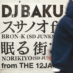 DJ Baku ¹µΪ /  W USED VINYL 12INCH