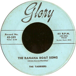 The Tarriers The Banana Boat Song / No Hidin' Place USED VINYL 7INCH 45 RPM SINGLE
