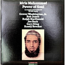 Idris Muhammad Power Of Soul Vinyl LP USED
