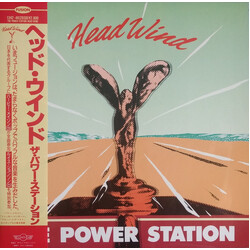 The Power Station (2) Head Wind Vinyl LP USED