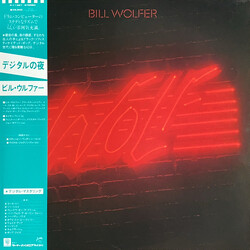 Bill Wolfer Wolf Vinyl LP USED