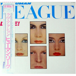 The Human League Dare! = ラヴ・アクション Vinyl LP USED