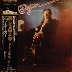 Bob Seger Beautiful Loser Vinyl LP USED