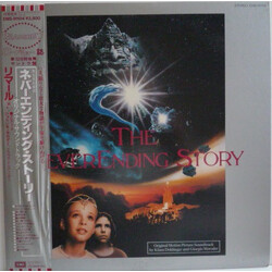 Giorgio Moroder / Klaus Doldinger The NeverEnding Story (Original Motion Picture Soundtrack) Vinyl LP USED