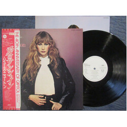Juice Newton Quiet Lies Vinyl LP USED