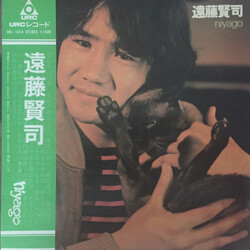 Kenji Endo Niyago Vinyl LP USED