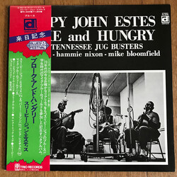Sleepy John Estes Broke And Hungry Vinyl LP USED