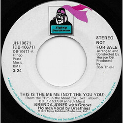 Brenda Lee Jones / Richard "Groove" Holmes This Is The Me Me (Not The You You) USED VINYL 7INCH 45 RPM PROMO STEREO MONO