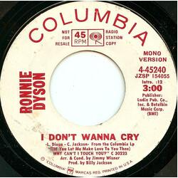 Ronnie Dyson I Don't Wanna Cry USED VINYL 7INCH 45 RPM PROMO