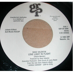 Dave Valentin Love Light In Flight USED VINYL 7INCH 45 RPM PROMO STEREO