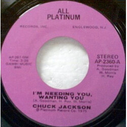 Chuck Jackson I'm Needing You, Wanting You / Shine, Shine, Shine USED VINYL 7INCH 45 RPM SINGLE