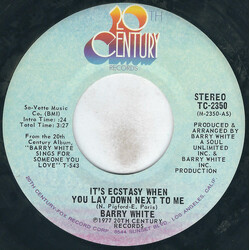 Barry White It's Ecstasy When You Lay Down Next To Me USED VINYL 7INCH SINGLE