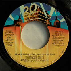 Stephanie Mills Never Knew Love Like This Before USED VINYL 7INCH 45 RPM SINGLE STYRENE STEREO