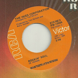 The Hues Corporation Rockin' Soul / Go To The Poet USED VINYL 7INCH SINGLE 45 RPM