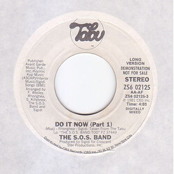 The S.O.S. Band Do It Now USED VINYL 7INCH 45 RPM PROMO STYRENE STEREO