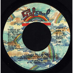 Flakes Take It To The Max / Flakes Rap Vinyl USED