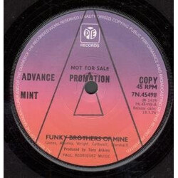 Mint (20) Funky Brothers Of Mine USED VINYL 7INCH SINGLE 45 RPM PROMO