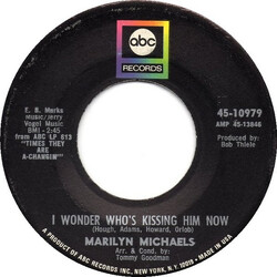Marilyn Michaels Let's Pretend USED VINYL 7INCH 45 RPM SINGLE