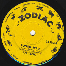 Rod Derrett Bongo Train USED VINYL 7INCH 45 RPM SINGLE