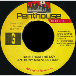 Anthony Malvo / Tiger Rain From The Sky USED VINYL 7INCH 45 RPM