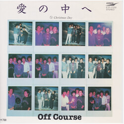 Off Course n-x USED VINYL 7INCH 45 RPM SINGLE