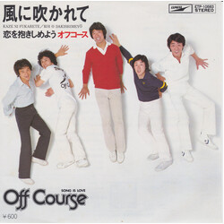 Off Course ¨k9Kf USED VINYL 7INCH 45 RPM SINGLE
