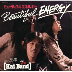 Kai Band Beautiful Energy = ÓåüƣÕëû¨Íë®ü USED VINYL 7INCH 45 RPM